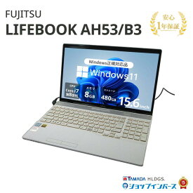 中古 FUJITSU LIFEBOOK AH53/B3 FMVA53B3W Core i7 8550U 第8世代CPU メモリ8GB SSD480GB Windows11Home 15.6インチ フルHD Blu-ray 1年保証 山形出荷 レビュー特典：WPS Office パソコン ノートパソコン 富士通 中古パソコン