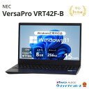 【限定30%OFFクーポン】中古 NEC VersaPro VRT42F-B PC-VRT42FB9J32B Core i5 1135G7 第11世代CPU メモリ8GB SSD256GB Windows11Home 15インチ HD DVDマルチ 1年保証 レビュー特典：WPS Office パソコン ノートパソコン エヌイーシー 中古パソコン