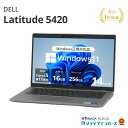 プライスダウンコーナー 中古 DELL Latitude 5420 P137G Core i5-1145G7 メモリ16GB SSD256GB Windows11Home 14インチ フルHD 1年保証 レビュー特典：Office ノートパソコン