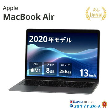 Apple MacBook Air 13.3 inch M1 Chip, 8GB RAM, 256GB Storage, Gold - New MAC Computers - Walmart.com | Apple MacBookAir 13インチ M1チップ/256GB/8GB | ノートPC | Mac (Apple)