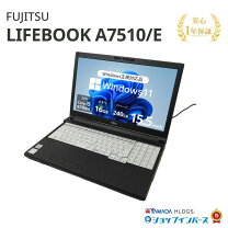 楽天市場】fmv ssd240の通販