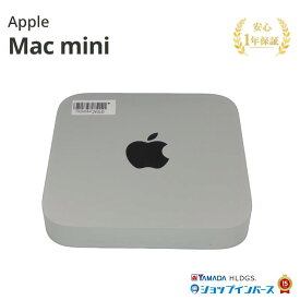 中古 Apple Mac mini 2023 MMFJ3J/A M2 メモリ8GB SSD256GB シルバー Sequoia 1年保証 レビュー特典：延長保証 パソコン デスクトップパソコン アップル 中古パソコン 中古デスクトップパソコン PC デスクトップPC 中古PC