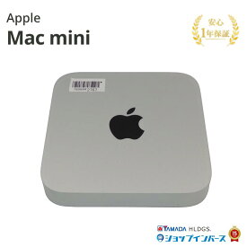 中古 Apple Mac mini 2023 MMFJ3J/A M2 メモリ8GB SSD256GB シルバー Sequoia 1年保証 レビュー特典：延長保証 パソコン デスクトップパソコン アップル 中古パソコン 中古デスクトップパソコン PC デスクトップPC 中古PC