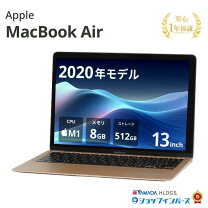 楽天市場】macbook air m1 ゴールドの通販