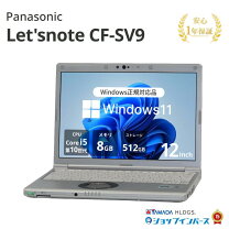 楽天市場】中古ノートパソコン windows11（容量（HDD/SSD）501GB 