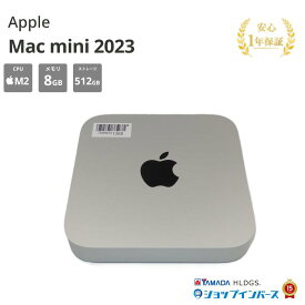中古 Apple Mac mini 2023 FMFK3J/A M2 メモリ8GB SSD512GB シルバー Sequoia 1年保証 レビュー特典：延長保証 パソコン デスクトップパソコン アップル 中古パソコン 中古デスクトップパソコン PC デスクトップPC 中古PC