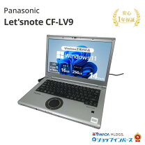 楽天市場】中古ノートパソコン windows11（光学ドライブCD/DVD 