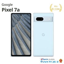 楽天市場】pixel7a 未使用の通販