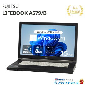 中古 FUJITSU LIFEBOOK A579/B FMVA64003 Core i5 8265U 第8世代CPU メモリ8GB SSD256GB Windows11Home 15インチ フルHD DVD 1年保証 レビュー特典：WPS Office パソコン ノートパソコン 富士通 中古パソコン 中古ノートパソコン PC