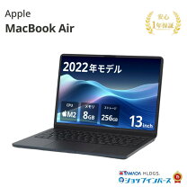 楽天市場】macbook air m2 中古（メモリ容量8GB）（パソコン｜パソコン 