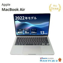 楽天市場】apple macbook air 13 激安の通販