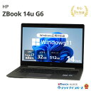 プライスダウンコーナー 2/20 8:59まで中古 HP ZBook 14u G6 7HW25PA#ABJ Core i7 8665U 第8世代CPU メモリ32GB SSD512GB Windows11Home 14インチ フルHD 1年保証 レビュー特典：WPS Office パソコン ノートパソコン エイチピー 中古パソコン 中古ノートパソコン PC