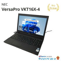 楽天市場】未使用品（メーカーNEC）（ノートPC｜パソコン）：パソコン 