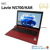楽天市場】nec lavie（容量（HDD/SSD）257 ～ 500GB）（ノートPC 