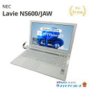 中古 NEC Lavie NS600/JAW PC-NS600JAW Core i7 8550U 第8世代CPU メモリ8GB SSD480GB 15.6インチ HD Windows11Home DVDマルチ 1年保証 レビュー特典：WPS Office パソコン ノートパソコン エヌイーシー 中古パソコン