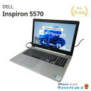 中古 DELL Inspiron 5570 P75F Core i3 8130U 第8世代CPU メモリ8GB SSD480GB 15.6インチ フルHD Windows11Home DVDマルチ 1年保証 レビュー特典：WPS Office パソコン ノートパソコン デル 中古パソコン 中古ノートパソコン