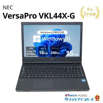 楽天市場】未使用品（メーカーNEC）（ノートPC｜パソコン）：パソコン 