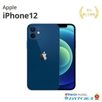 楽天市場】simフリー iphone12 64gb blueの通販