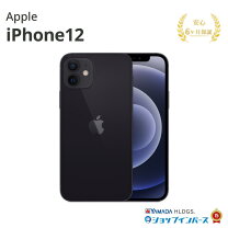 楽天市場】iphone12 128gb 未使用の通販