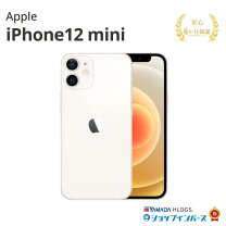 楽天市場】iphone12 mini 64g 未使用の通販