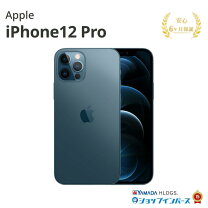 楽天市場】iphone12pro256の通販