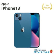 楽天市場】iphone simロック 解除の通販