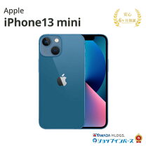 楽天市場】青（機種・対応機種iPhone 13 mini）（スマートフォン本体 