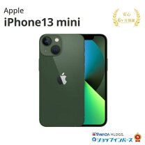 楽天市場】中古 iphone 13 mini（カラーグリーン）（スマートフォン 