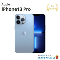 楽天市場】iphone13 pro 本体 simフリーの通販