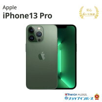 楽天市場】iphone13pro 中古（カラーグリーン）（スマートフォン 