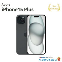 楽天市場】iphone 6 plus 中古の通販