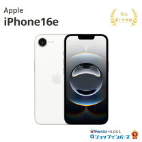 楽天市場】中古 iphone16e（スマートフォン・タブレット）の通販