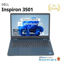 楽天市場】dell ノートパソコン inspiron 15 3501 ホワイトの通販