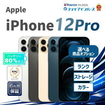 楽天市場】iphone12 pro グラファイトの通販