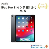 楽天市場】ipad pro 11インチ wi-fi 512gb mtxt2j/aの通販