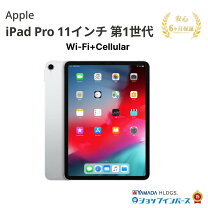楽天市場】ipad simロック解除の通販