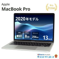 楽天市場】ノートパソコン 中古 薄型 軽量（メーカーアップル）の通販