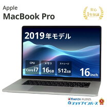 楽天市場】macbook pro 中古 8gbの通販