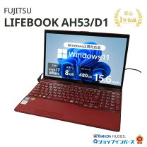 楽天市場】ノートpc フルhd ブルーレイの通販