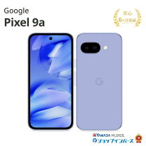 楽天市場】google pixel 9a simフリー 本体の通販