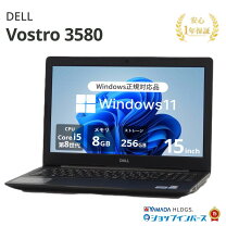 楽天市場】dell vostro 3580の通販