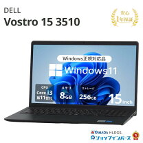 楽天市場】未使用品（メーカーDell）（ノートPC｜パソコン）：パソコン 