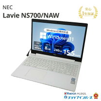 楽天市場】ブルーレイ 対応 パソコン（CPU製品名Intel Core i7）の通販
