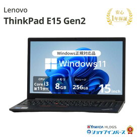 楽天市場】 メーカーから探す > Lenovo : ショップ・インバース楽天市場店