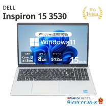 楽天市場】dell inspiron 15（解像度の規格フルHD（1920 × 1080 