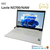 楽天市場】Core i7（光学ドライブブルーレイ）（ノートPC｜パソコン 