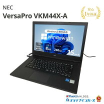 楽天市場】未使用品（メーカーNEC）（ノートPC｜パソコン）：パソコン 