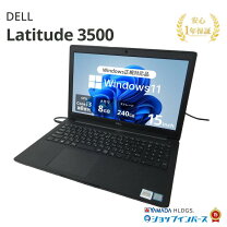 楽天市場】未使用品（メーカーDell）（ノートPC｜パソコン）：パソコン 