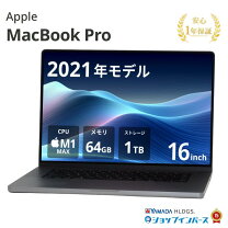 楽天市場】未使用品（シリーズMacBook Pro（アップル））（ノートPC 