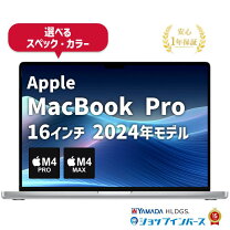 楽天市場】未使用品（シリーズMacBook Pro（アップル））（パソコン 